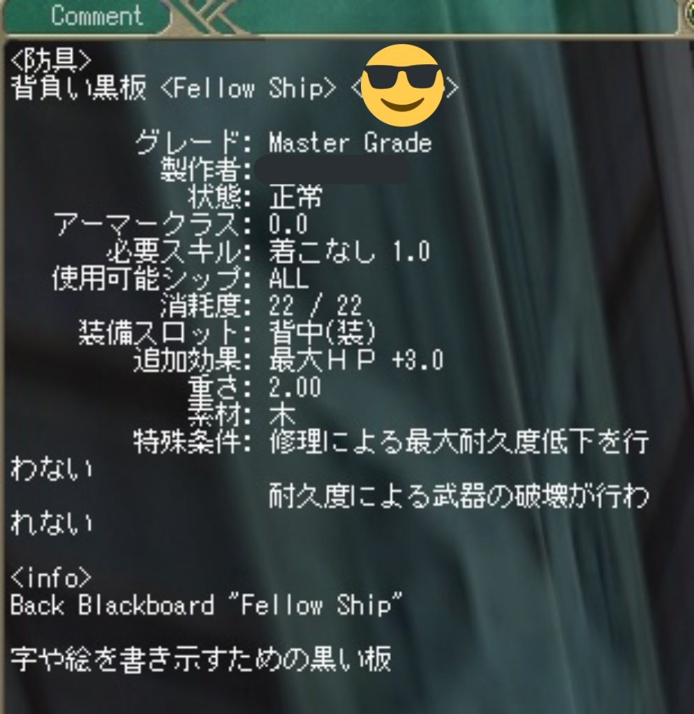今のmoeプレイヤーは知らないこと 今のmoeプレイヤーは知らないこと