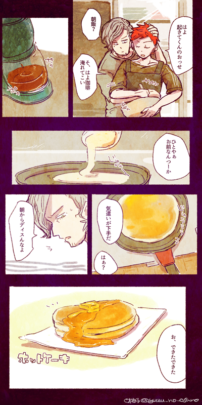 天⚖獄×波?夷?却をよろしくお願い致します✨❤️✨?✨❤️✨
#ひらいて赤ブー 