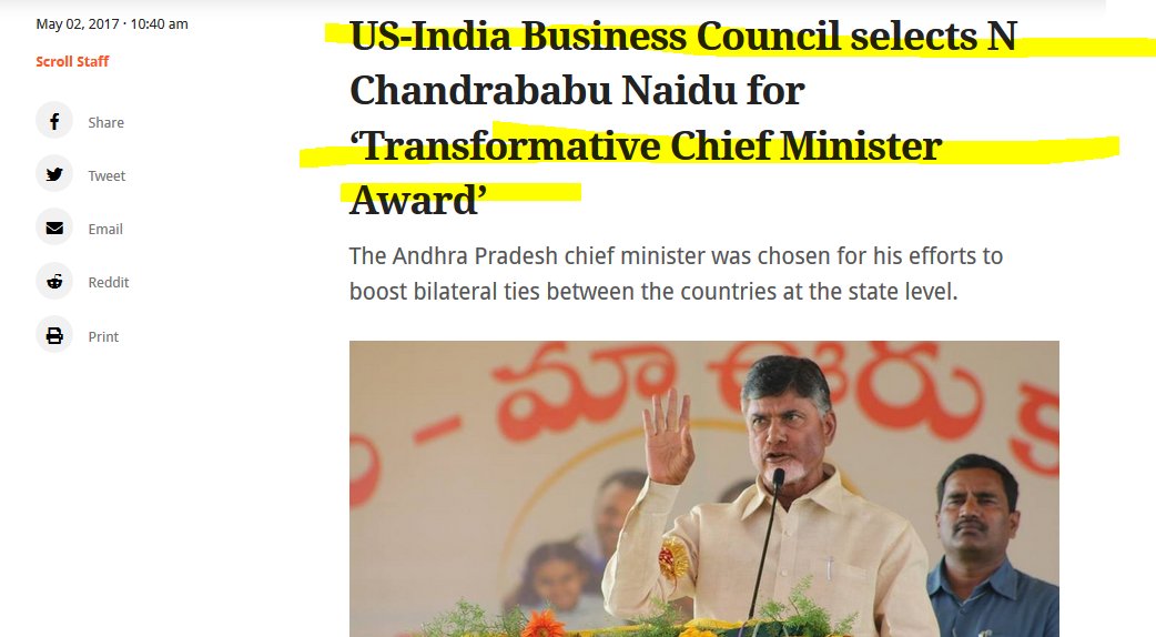 TDP/CBN Awards1999Named South Asian of the Year: Chandrababu Naidu2017US-India Business Council selects N Chandrababu Naidu for ‘Transformative Chief Minister Award’2017Andhra Pradesh CM Chandrababu Naidu receives ‘Golden Peacock Award’ in London