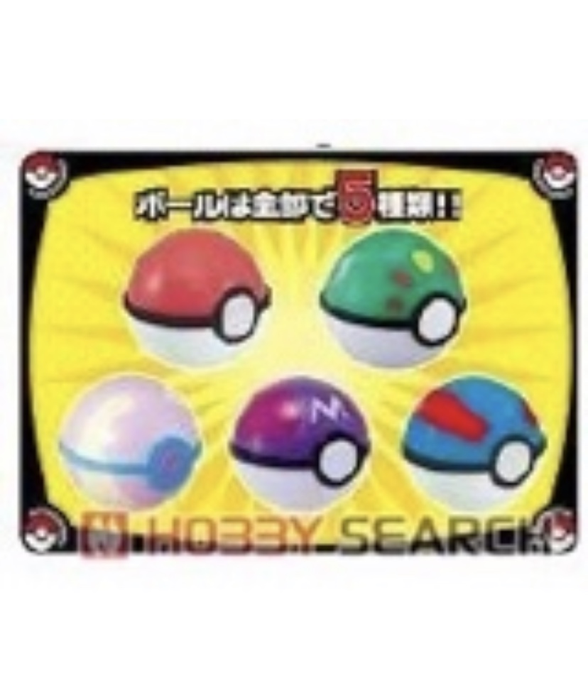 ポケモンセンターnakayama 劇場版ポケットモンスターココ ポケモンゲットコレクションズキャンディ ピカチュウ セレビィ モルペコ まんぷくもよう ウッウ カジリガメ コノハナ モンメン ディグダ コイル ホシガリス 7月発売予定です T Co