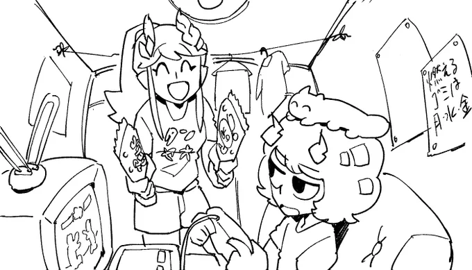 いきぬきらくがき 