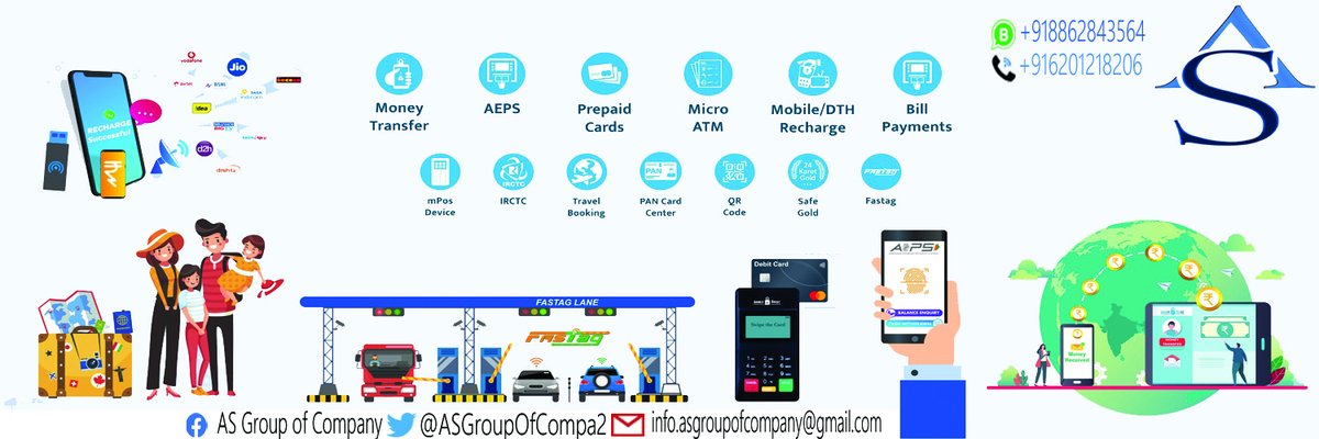 ASGroupOfCompa2's tweet image. *AS Group of Company* 
            New Lunched All Bank Mini Statement.....