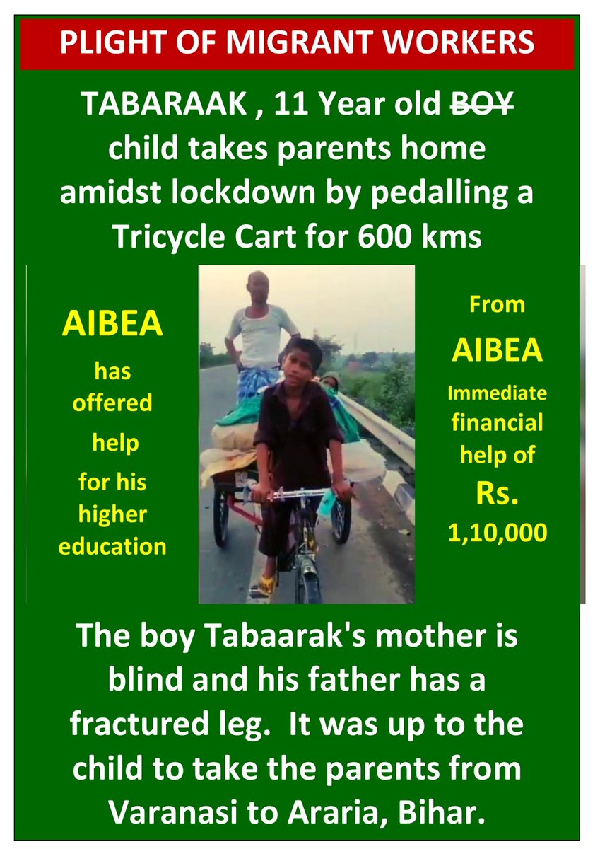 #AIBEA
#FINANCIAL_SOLDIERS_WITH_SOCIAL_CONVICTION
#AIBEA_RIGHT_PATH
#MigrantsOnTheRoad
#MigrantLabourers