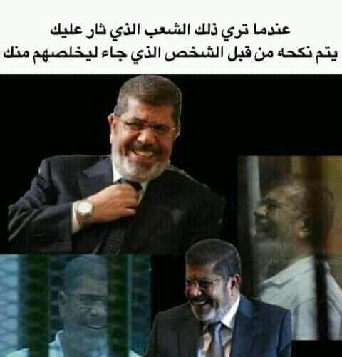 _AdamEG's tweet image. #ارحل_يا_سيسي 🐗
ارحل ياعم فرقت الحبايب وخليت مابينهم دم