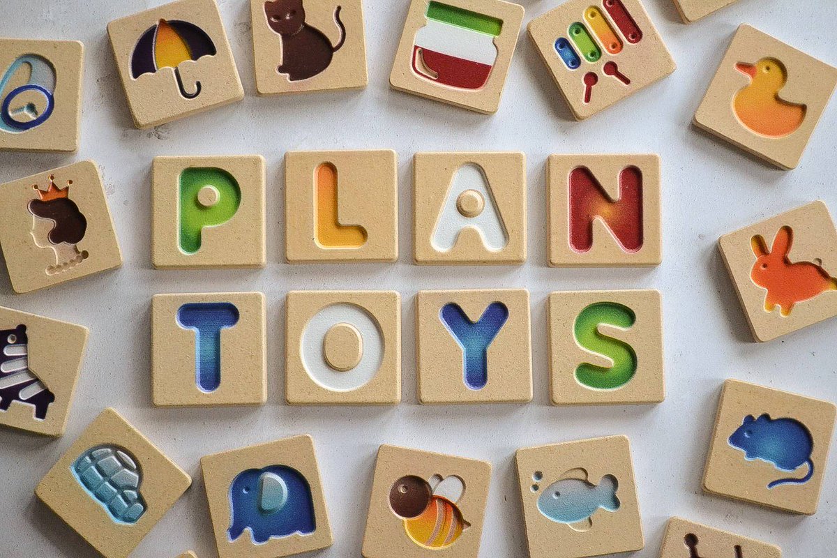 babipur plan toys