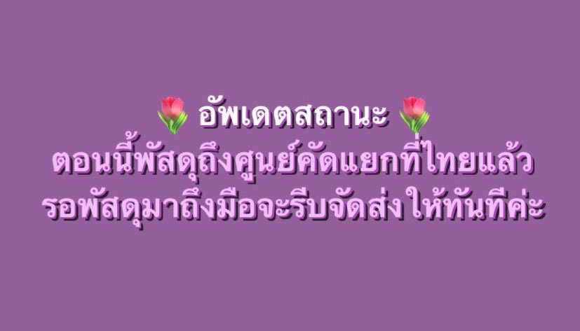 fufyfluffyy's tweet photo. https://t.co/iS2pHSaLEf