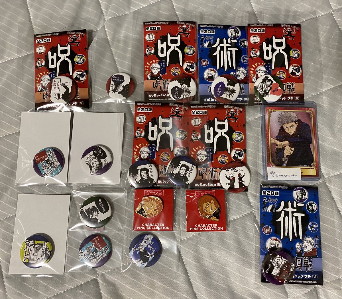零 次回発送はgw明け予定 交換 呪術廻戦 コレクション缶バッジ プチ アクリルスタンド 原作缶バッジ 1弾 譲 画像 五条 伏黒 乙骨 両面宿儺 加茂 虎杖 釘崎 東堂 真希 西宮 求 アクスタ 五条 Or コレ缶1弾虎杖 Or 虎杖 五条の複製原画展マルイ