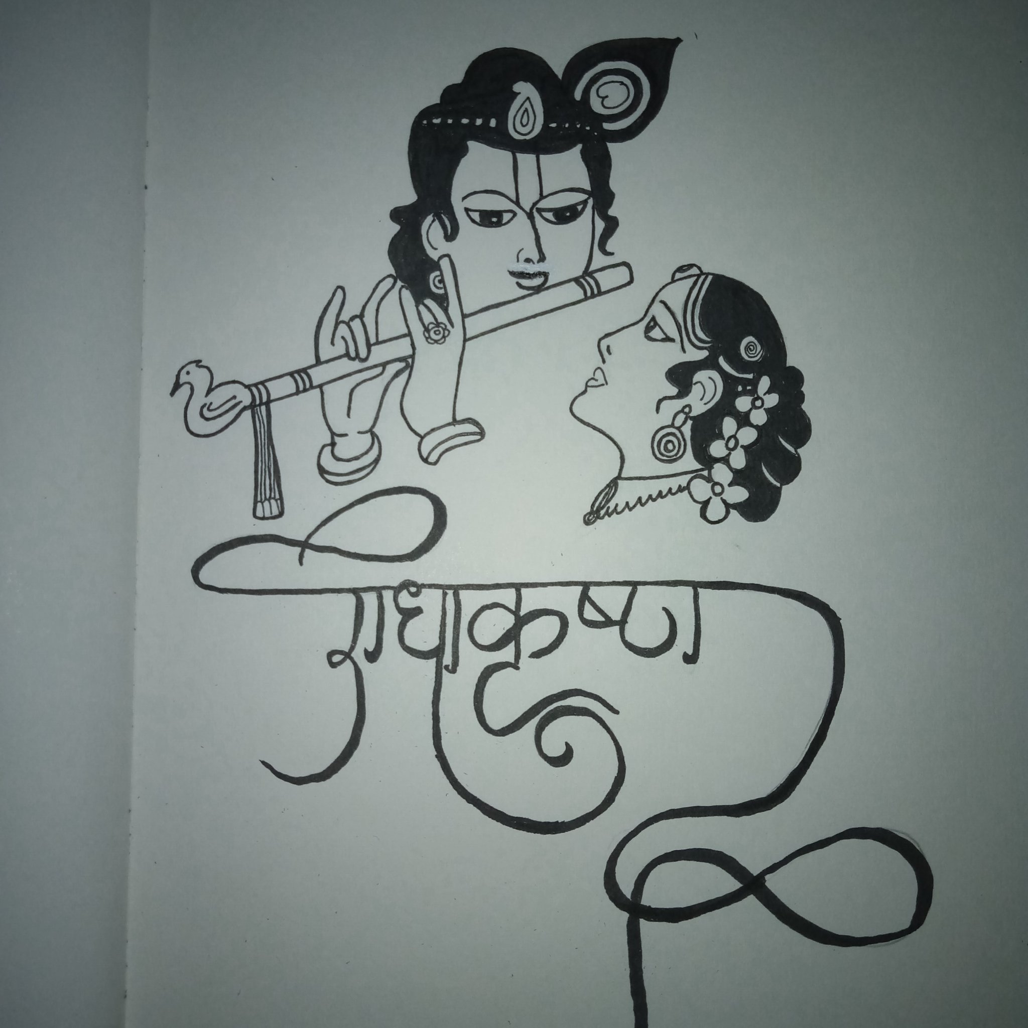 Radha krishna easy sale drawing