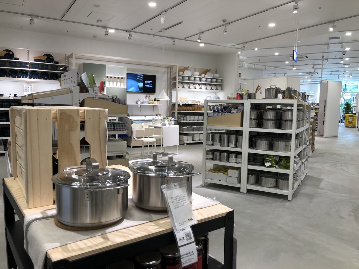 森井ユカ Yuka Morii Ikea原宿 夜中の再掲2 動画で見るikea原宿 プレス内覧その2 1階から2階へ 着いたのは居心地抜群のカフェ 全種制覇したくなる美味しいメニューもあり キッチングッズも充実で楽しいフォトスポットも完備です T Co