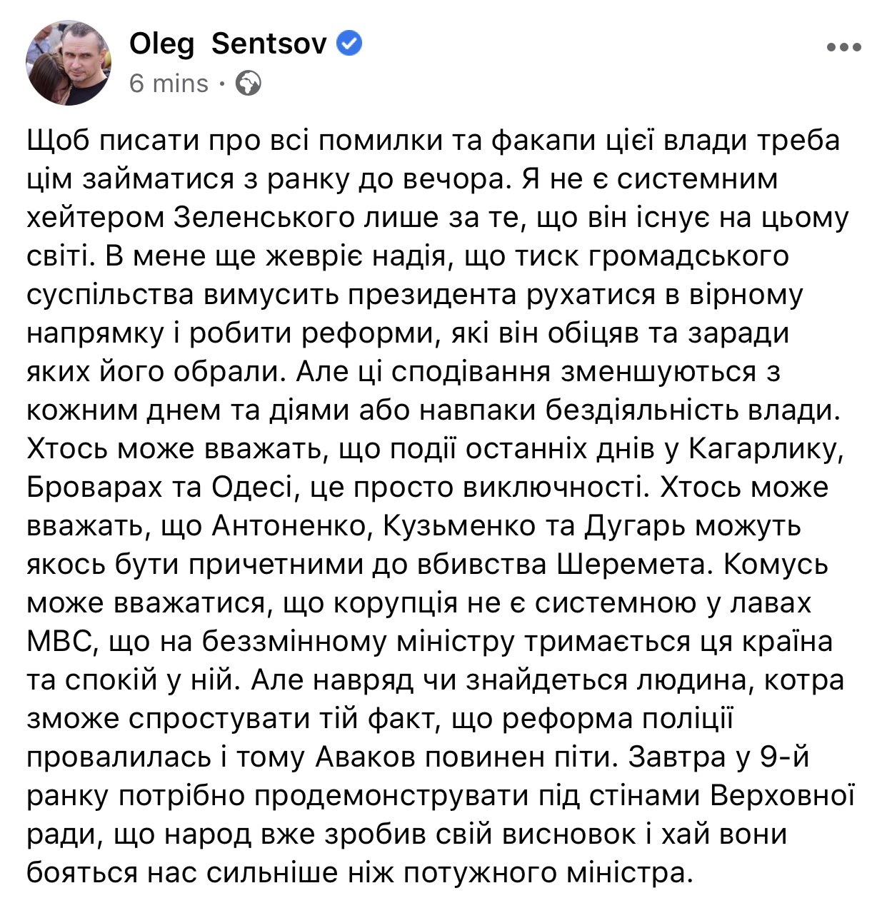 EZsTRGOWAAEftZd?format=jpg&name=large