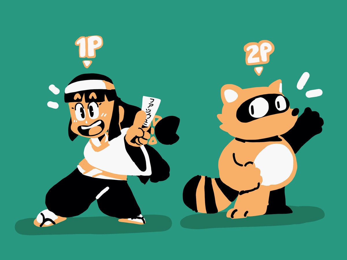 PasatempioCS's tweet photo. More Kiki Kaikai fan art. Expect this for a few more days. #PockyandRocky #Taito #Sayochan #Tanuki https://t.co/AekaUuESLv