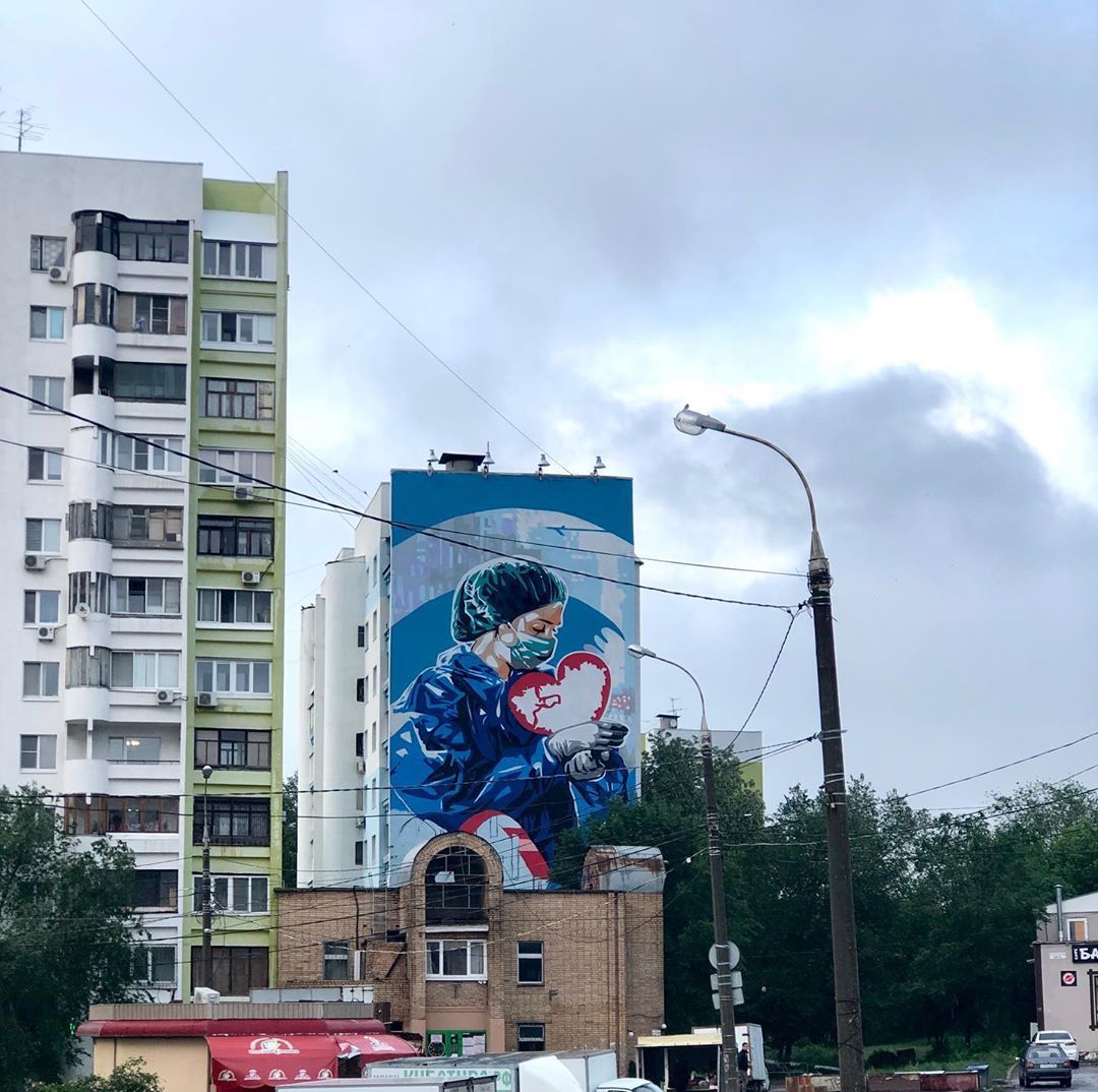 Разместили у нас в Самаре

@rovenakitty44