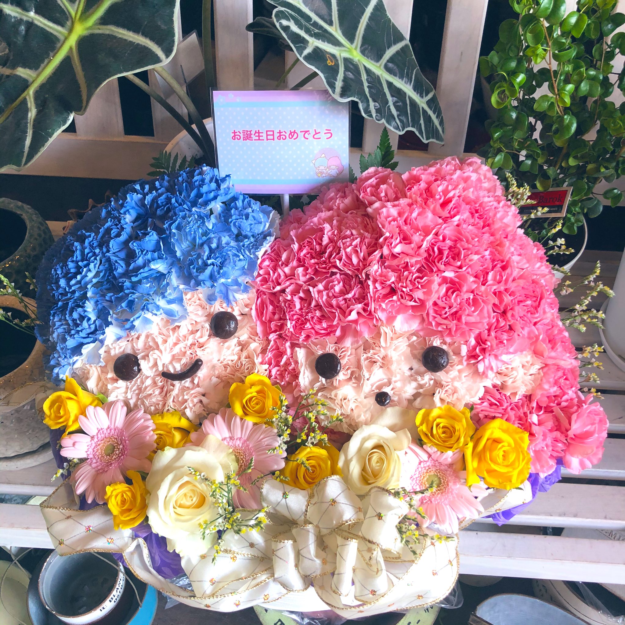 よしえ店長 お誕生日のお祝いに キキララ ちゃんのご注文を頂きました ご注文誠にありがとうございました フラワーアレンジメント オーダーメイド キャラクター Character Kikirara リトルツインスターズ Littletwinstars Sanrio サンリオ