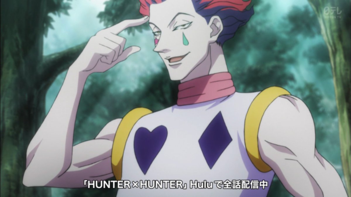 嘲笑のひよこ すすき Pa Twitter 本日6月6日は Hunter Hunter のヒソカの誕生日 おめでとう Hunterhunter Hxh ハンターハンター ハンター ヒソカ生誕祭 ヒソカ生誕祭 6月6日はヒソカの誕生日