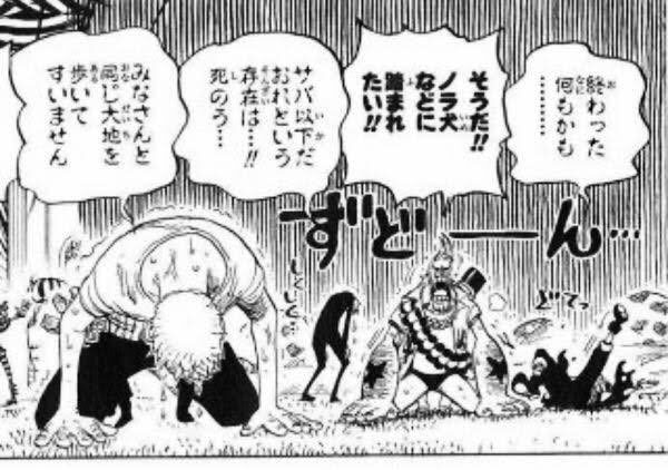 世界一ついてない男 Twitter પર હ શટ ગ