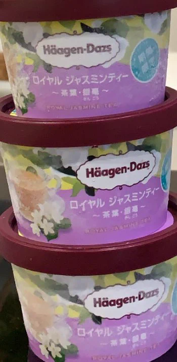 @uratasama え！ それ気になってたやつです！！ おいしいですか？今度買ってみます！ 私はこれがとてもおすすめです！！！ 