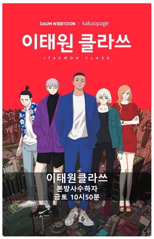 ট ইট র Ram Rider カット割りとか構図とか演技までまるっと実写の映画をそのままアニメにしたような不思議な映画なんですよ なんでアニメにしたのかわからない でもめちゃめちゃおもしろいの