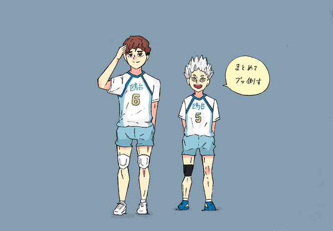 昼神幸郎のtwitterイラスト検索結果 昼神幸郎のtwitterイラスト検索結果