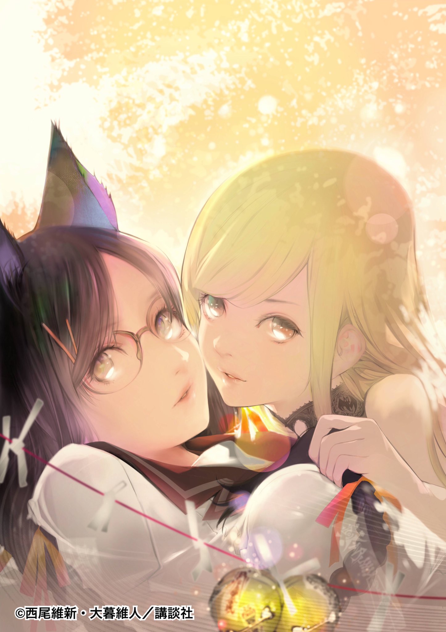 化物語 漫画公式 発売中の 週刊少年マガジン 27号の表紙イラスト せっかくなのでデザイン前のものを 表紙ではおいしいところがちょっと隠れちゃってましたので 化物語 化物語漫画化 T Co Er9aqyxhpl Twitter 化物語 漫画公式 発売中の 週刊少年マガジン 27号の表紙イラスト せっかくなのでデザイン前のものを 表紙ではおいしいところがちょっと隠れちゃってましたので 化物語 化物語漫画化 T Co Er9aqyxhpl Twitter