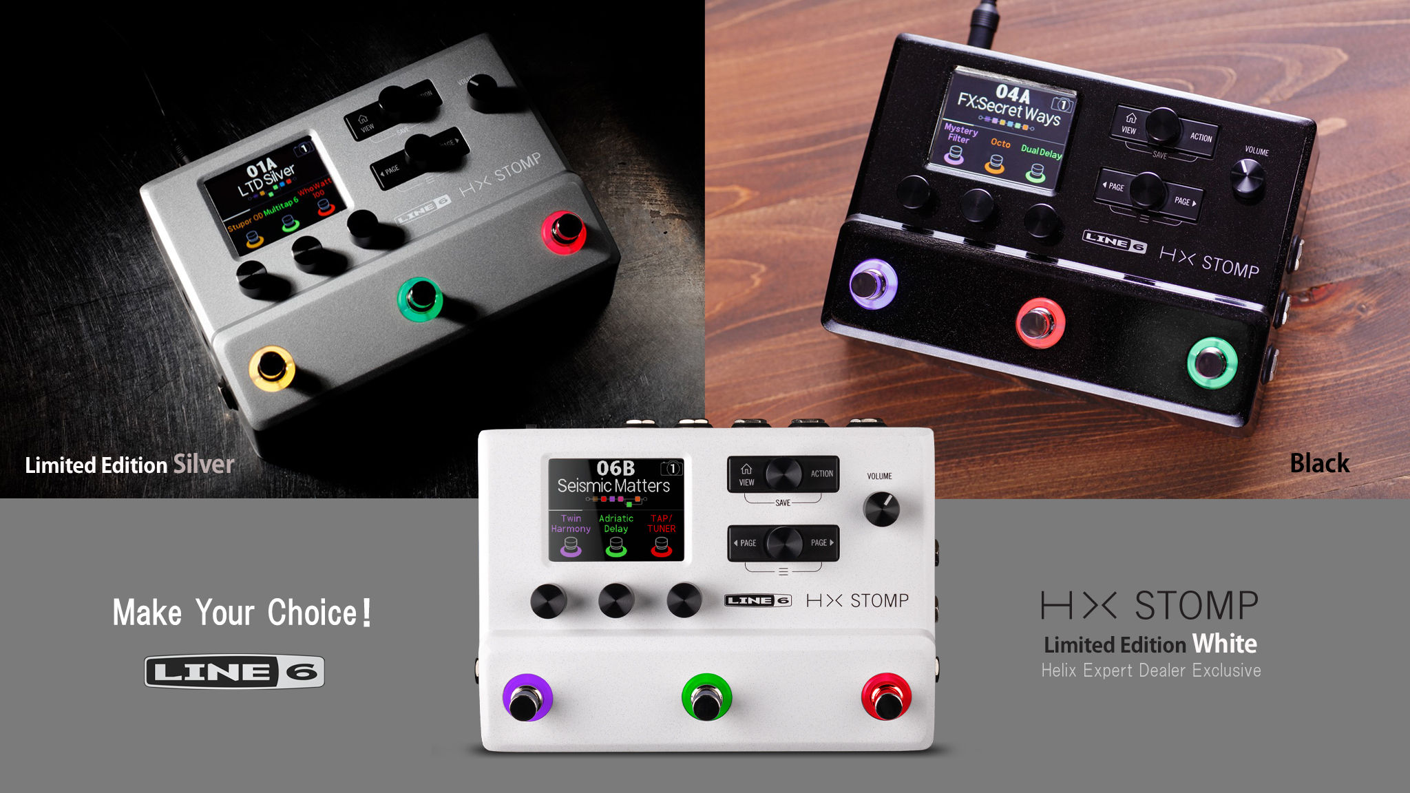 line6 hx stomp シルバーエディション HX STOMPに限定カラーSilverが登場！！ – GuitarQuest イシバシ