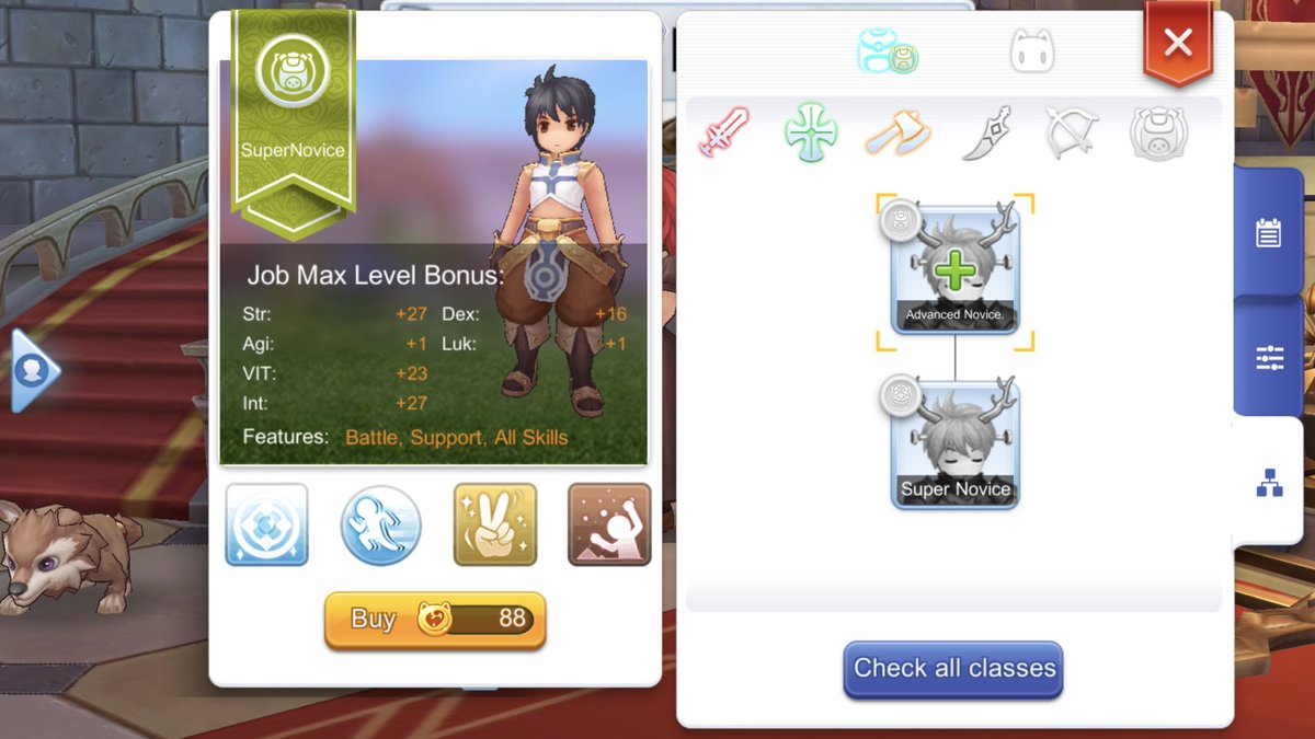 青葉 ラグマス Aoba Mark Twitter