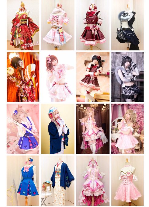 コスプレイヤー姫柊エリーのTwitter画像34