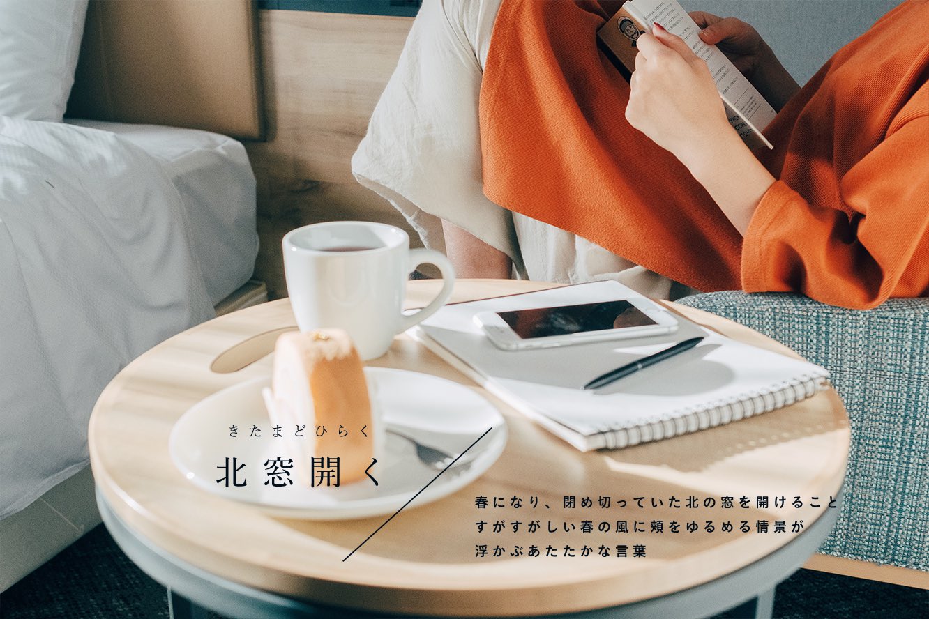 古性 のち よく 綺麗な日本語の本知りたい とリプいただくのでこの辺りオススメしたいです 自分の作品は意味の部分を独自解釈で編んでいるので悪しからず 空の辞典 T Co Ypxiamksjk 星の辞典 T Co 4hysvto8oa 日本の