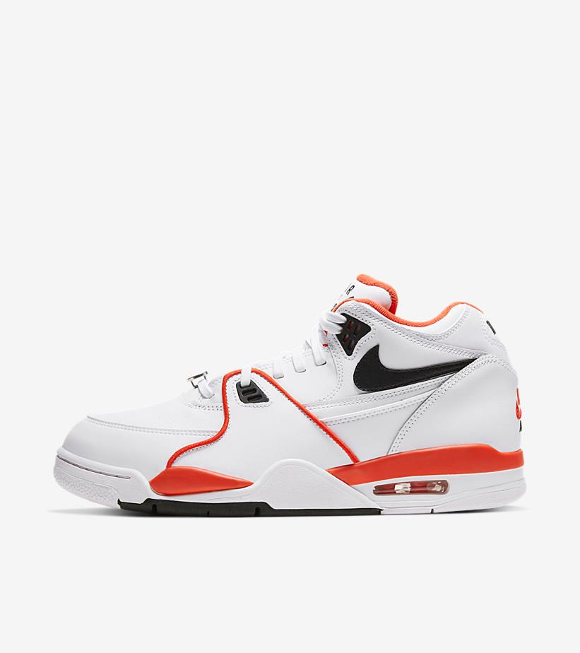 nike flight 89 lebron