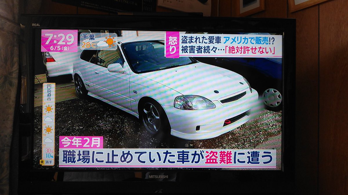 Jspecを許すな Twitter Search Twitter Jspecを許すな Twitter Search Twitter