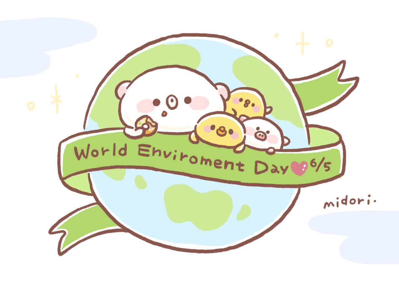 今日は何の日 うだくま Kyouhanannohi Twitter