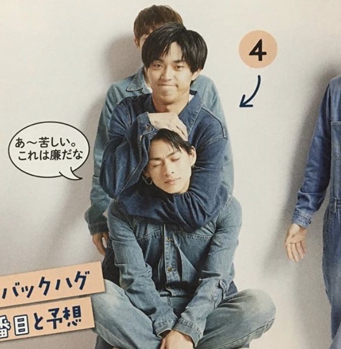 対岸の彼 No Twitter ねぇ れんめろwwwバックハグのクセ変わらずwww T Co Dfloqtfsbe Twitter 対岸の彼 No Twitter ねぇ れんめろwwwバックハグのクセ変わらずwww T Co Dfloqtfsbe Twitter