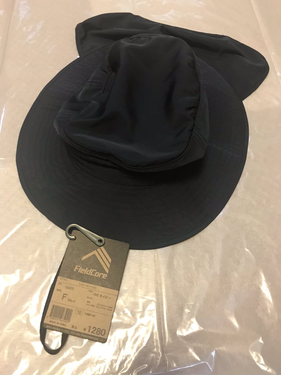 きのこカット 初夏 ワークマンプラスで買ったシェードハットよき ﾟdﾟ 帽子自体が重すぎず軽すぎずデザインもアウトドアブランド風味でなおかつシェードの部分がマジックテープで簡単に内側にインできる Uvカット加工もされててお値段税込1280円