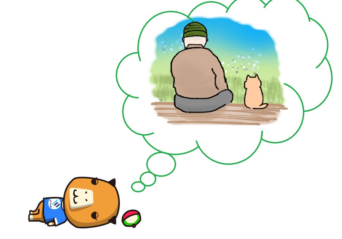 ピーバ スタートアップ会計事務所 おはよう 6 5 金 10 05現在 新宿三丁目は晴れ 今日は ろうごの日 老後は絵に描いたような縁側で自然を眺めたい気持ち 企業公式が毎朝地元の天気を言い合う さわやかモーニング大作戦 きんようび 今日は何の