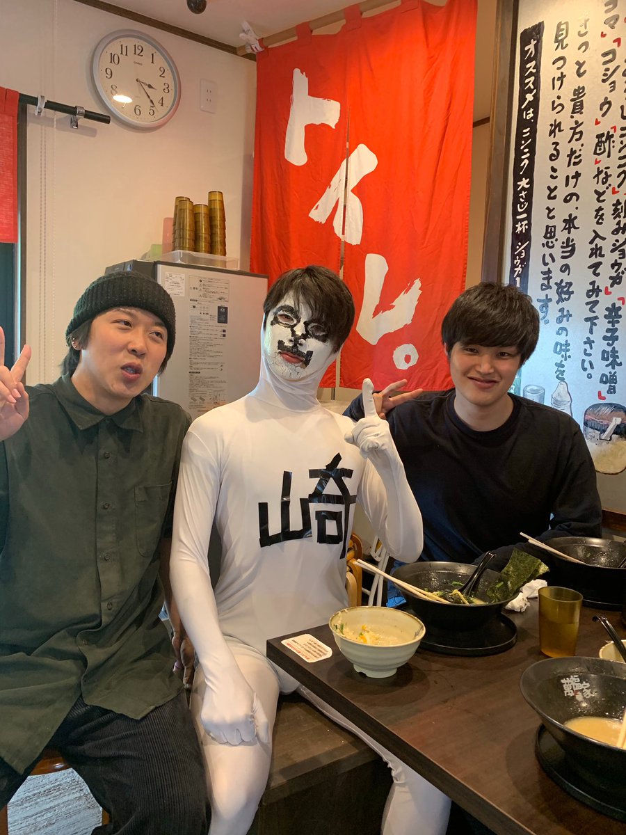 まんぷく家 昨日は 広島からのご来店ありがとうございました 広島県出身youtuberのhttps T Co Mqkyedbmyg 東海オンエアのリバイバル動画投稿中 T Co Szvz1vwiv4