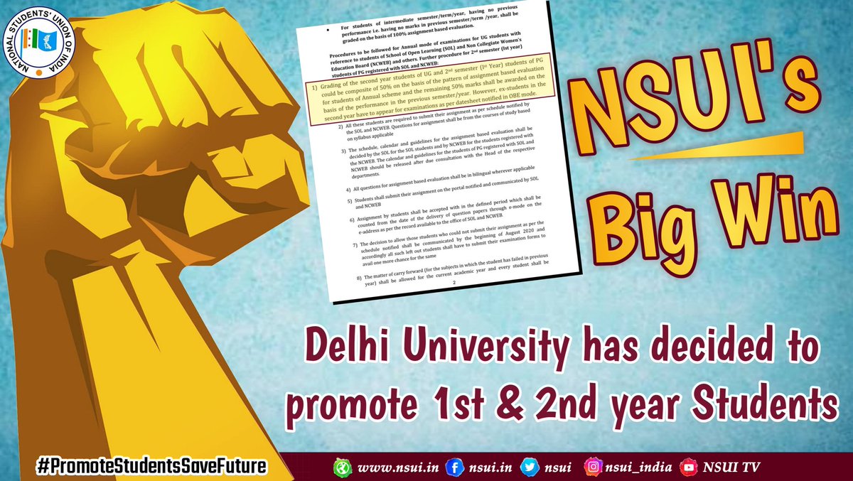 NSUI Patna University tweet media