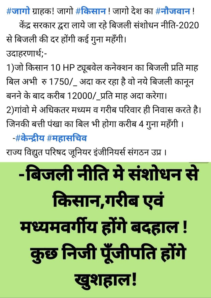 JpuppclEr's tweet photo. https://t.co/sAvJ7prV4i