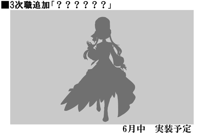 イラストやのtwitterイラスト検索結果 イラストやのtwitterイラスト検索結果
