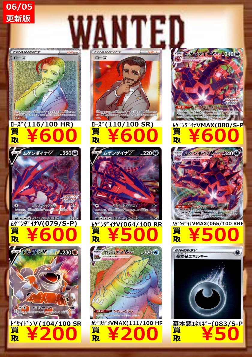 ファミーズ ブックワン on X