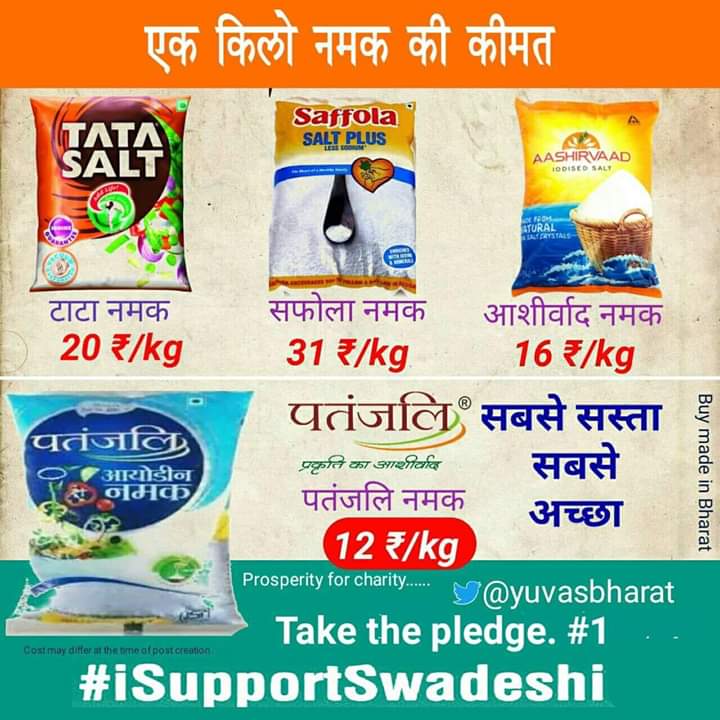 YuvabharatHP's tweet photo. @aasthatvchannel ॐ स्वामी जी https://t.co/ykPkjYVnfB