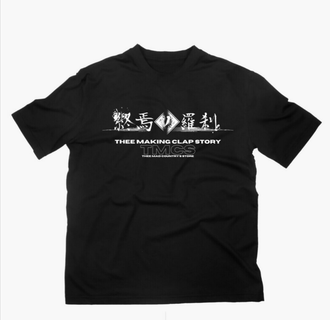 s_rasetsu_sai's tweet photo. 【※告知情報】

アパレルブランドTHEE MAD COUNTRY’S STOREが発信する、チャリティTシャツ販売によるアーティスト・ライブハウス・飲食店支援プロジェクト

「THEE MAKING CLAP STORY」に終焉ノ羅刹も参加させて頂きます。

6/6 12:00より販売開始
https://t.co/3y5RHRqtuL

#THEEMAKINGCLAPSTORY https://t.co/VefGGdz2Lb