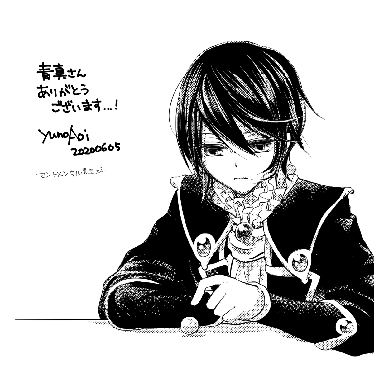 @syoma_asagi ? 