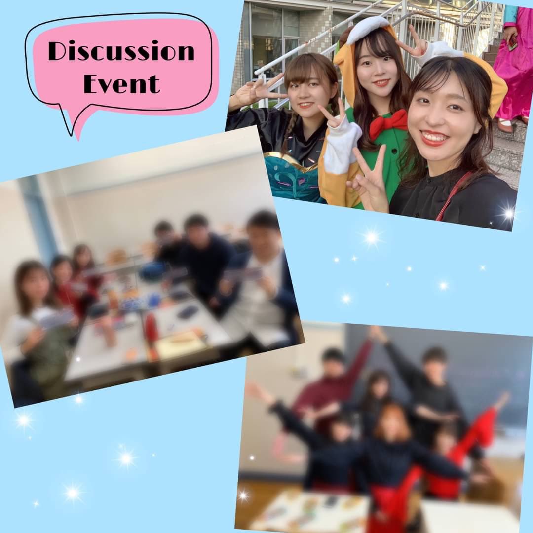 群馬県立女子大学e S S 皆さんこんにちは オンライン授業に置いていかれる寸前なさいかです 今日はessの他大学との交流 東京編 について紹介します 春から県女 春からgpwu 春から大学生 群馬県立女子大学 Ess 群馬県立女子大学ess Gpwuess 群馬県立女子大学e S S 皆さんこんにちは オンライン授業に置いていかれる寸前なさいかです 今日はessの他大学との交流 東京編 について紹介します 春から県女 春からgpwu 春から大学生 群馬県立女子大学 Ess 群馬県立女子大学ess Gpwuess