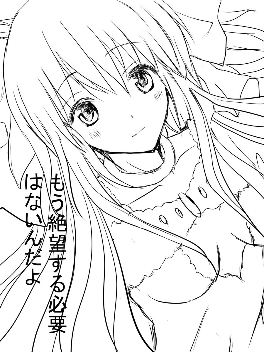 Twoucan アルティメットまどか の注目ツイート イラスト マンガ