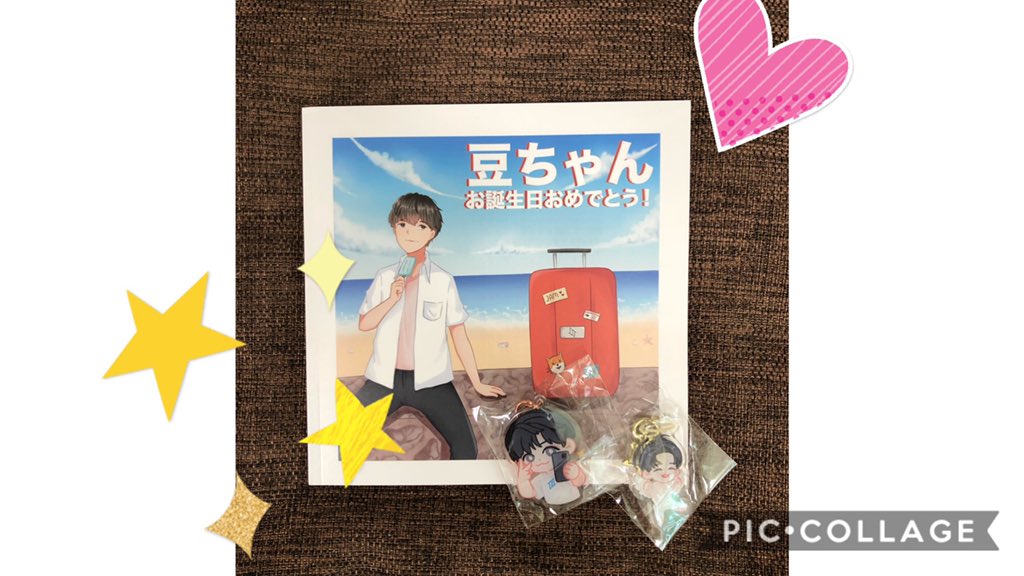 nssha0406_jam's tweet photo. 豆ちゃんのお誕生日で海外ファンダムさんの企画に出資したらシンガポールからツアーガイドブックとアクキー来た😆❤️可愛い😍
私も旅行に行ってきます✈️
MAMESQUAD❤️豆原一成応援団さん（@themamesquad ）ありがとうございました！！ https://t.co/V3ZJLTOeLc
