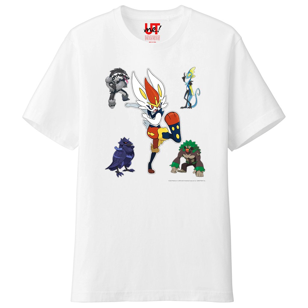 最後の 高く ギャラントリー Uniqlo オリジナル T シャツ そんなに 泥棒 困惑した