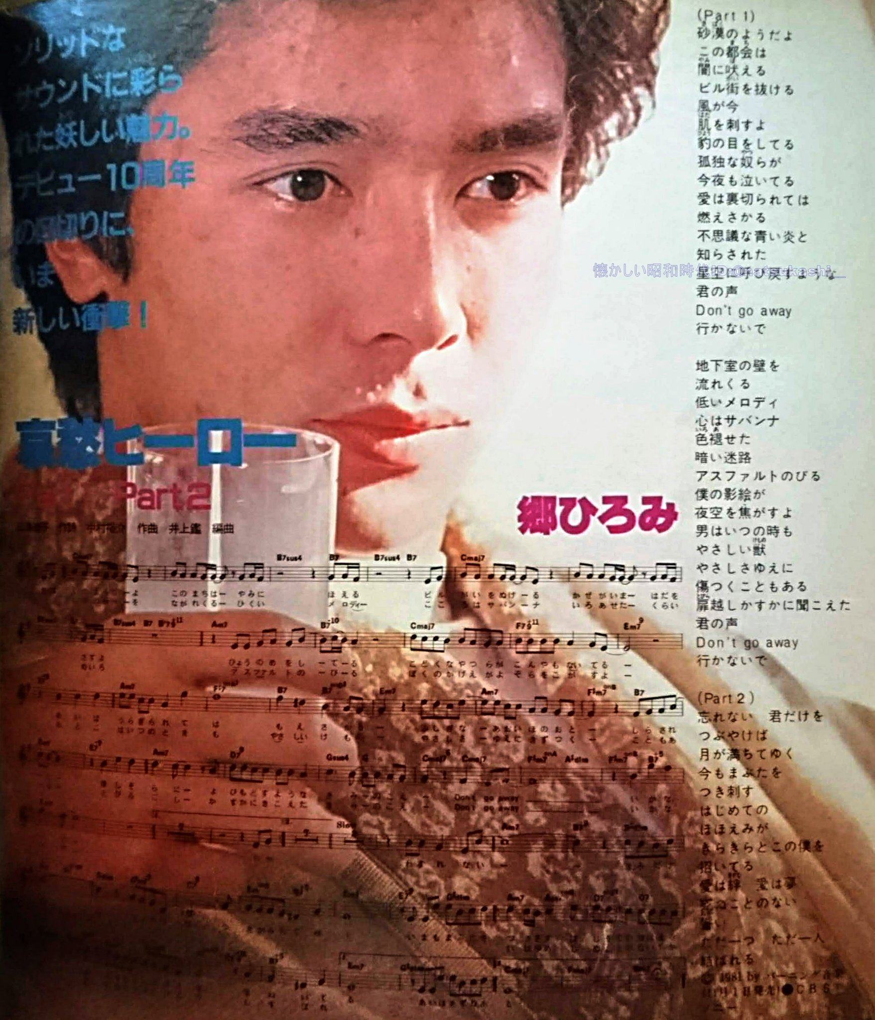 EZty222UEAEkeTc.jpg:large
