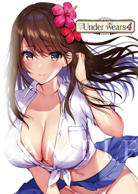 【告知】メロンブックスうりぼうざっか様のパンツ画集企画『Under Wears4』の表紙を担当させていただきました!プレミアム版・限定版など豪華グッズもありますので、この機会に是非よろしくお願いいたします!
🍈https://t.co/cQqFCfPyVh 