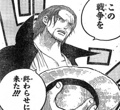 ハチハチマイメン シャンクス強いのになおかつ 仲間思いで優しいってなったら もう男の鏡よな アニメ好きと繋がりたい アニメ好きさんと繋がりたい 漫画好きと繋がりたい 漫画好きな人と繋がりたい ワンピース シャンクス T Co Seozykomad