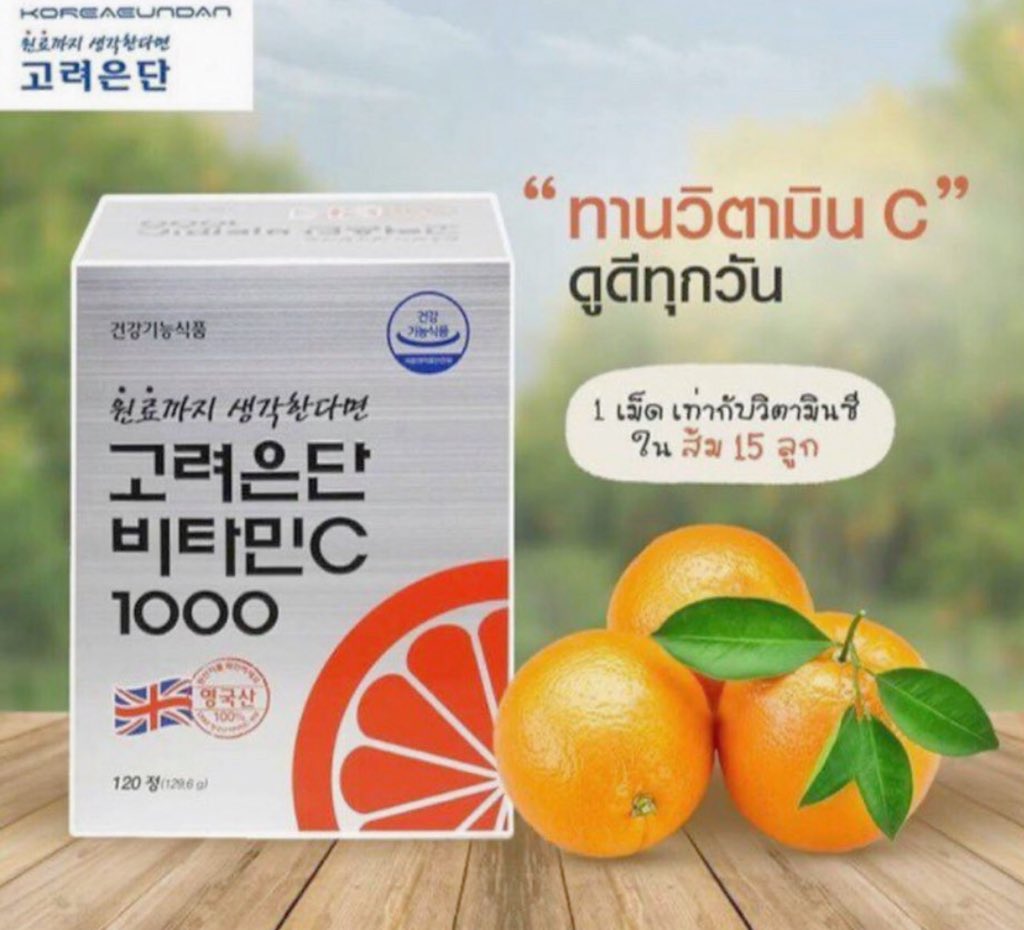🍋𝙿𝚒𝚗𝚔𝚒𝚜𝚑.𝚜𝚔𝚒𝚗🍋 tweet media