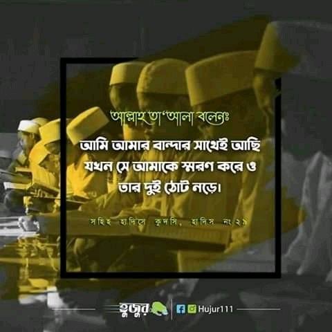 TaiyebaTamima's tweet photo. https://t.co/YTVNYmVW2t